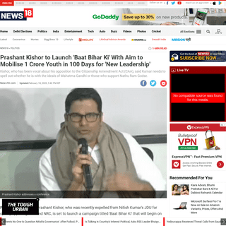 Prashant Kishor to Launch 'Baat Bihar Ki' With Aim to Mobilise 1 Crore Youth in 100 Days for 'New Leadership' - News18