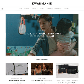 A complete backup of kwanmanie.com