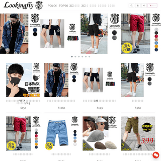 A complete backup of lookingfly.com.tw