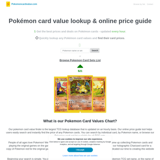 A complete backup of pokemoncardvalue.com