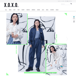 A complete backup of xoxostyle.com.tw