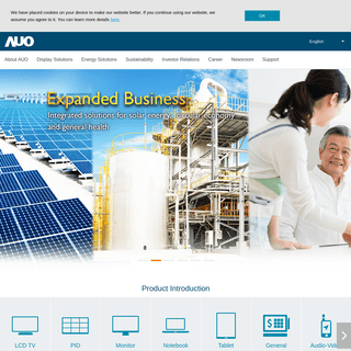 A complete backup of auo.com
