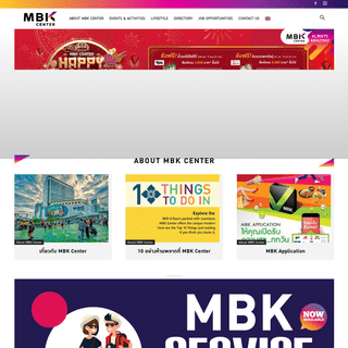 A complete backup of mbk-center.co.th