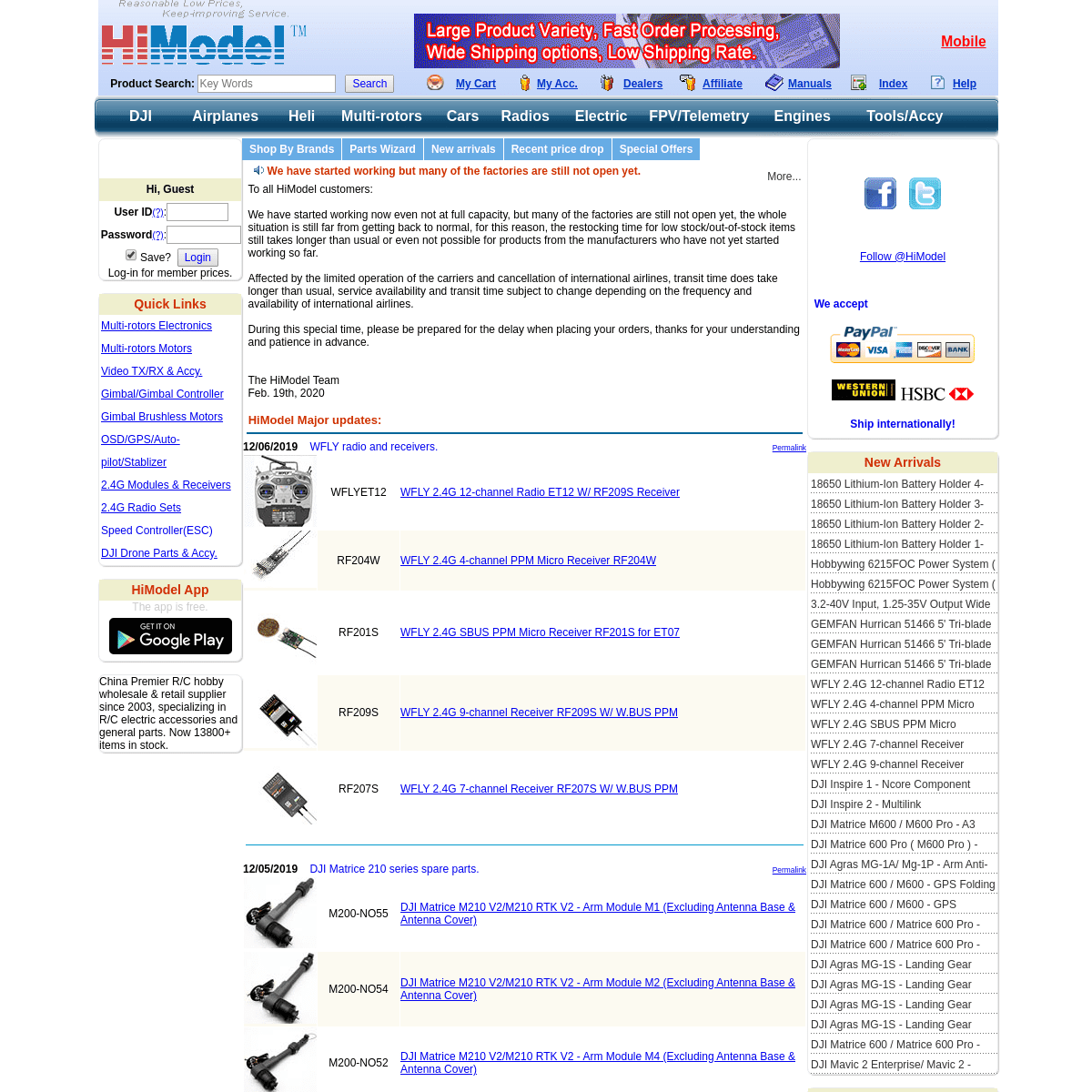 A complete backup of himodel.com