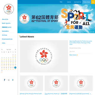 A complete backup of hkolympic.org