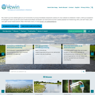A complete backup of vewin.nl
