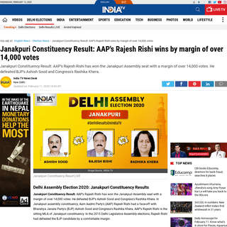 A complete backup of www.indiatvnews.com/elections/news-janakpuri-constituency-result-live-delhi-election-2020-587739