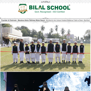 A complete backup of bilalschool.in