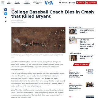 A complete backup of www.voanews.com/usa/college-baseball-coach-dies-crash-killed-bryant