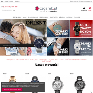 A complete backup of e-zegarek.pl