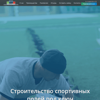 A complete backup of academy-sports.ru