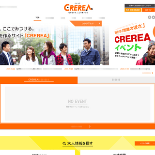 A complete backup of crerea.jp
