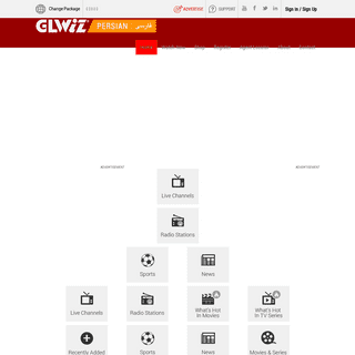 A complete backup of glwiz.com