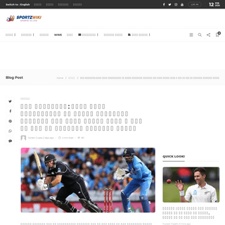 A complete backup of hindi.sportzwiki.com/cricket/ind-vs-nz-3rd-odi-match-preview/