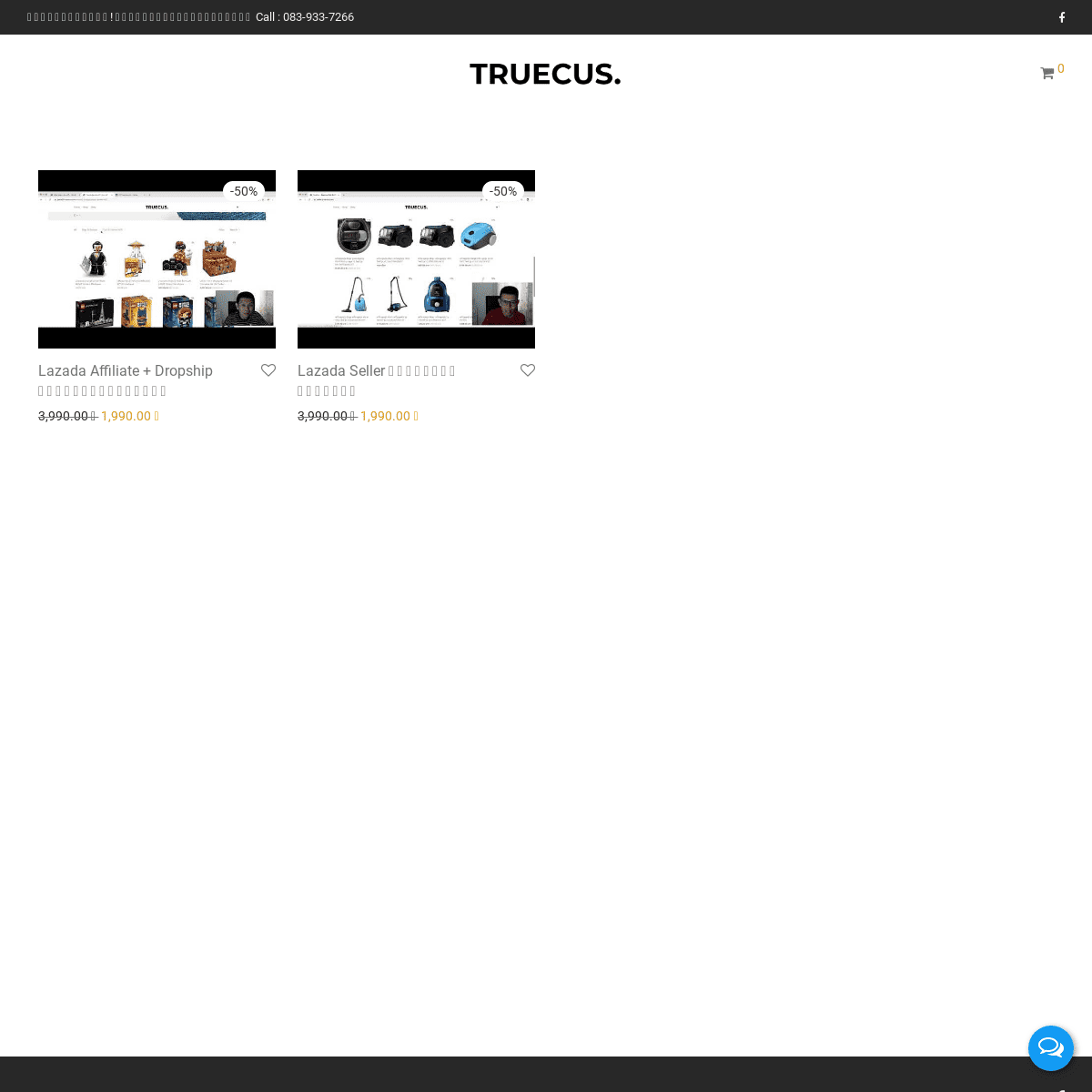 A complete backup of truecus.com