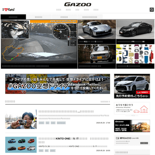 A complete backup of gazoo.com