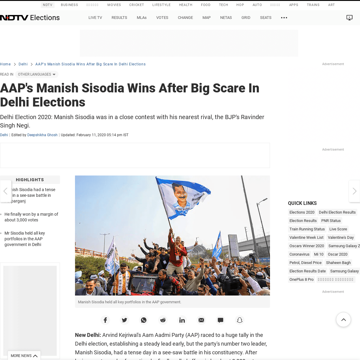 A complete backup of www.ndtv.com/delhi-news/delhi-election-2020-manish-sisodia-struggles-in-his-constituency-as-aap-heads-for-d