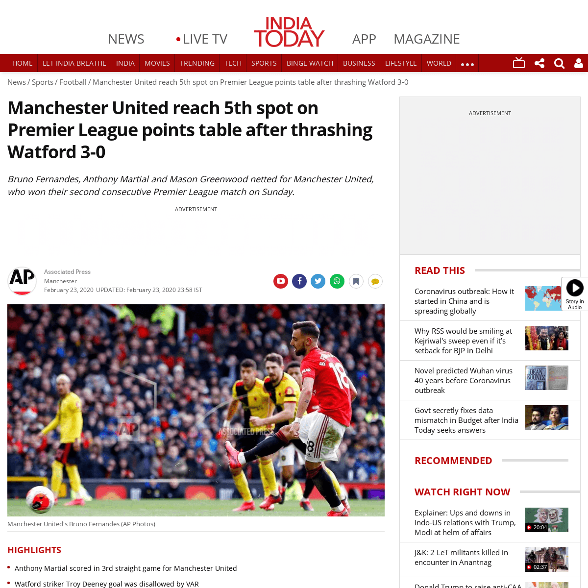 A complete backup of www.indiatoday.in/sports/football/story/manchester-united-vs-watford-premier-league-reach-5th-spot-on-premi