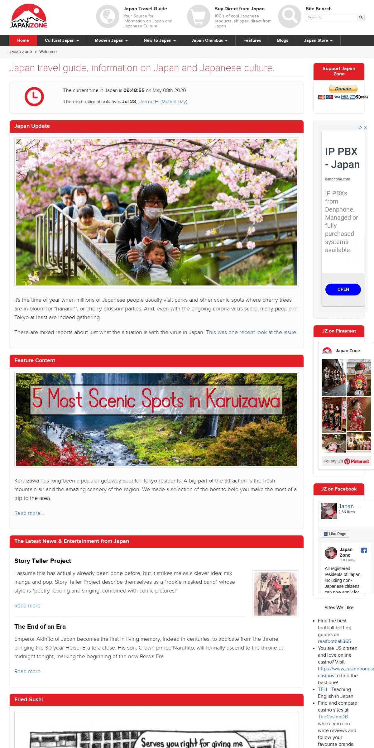 Japan-Zone.com - Japan Travel Guide, Japanese Culture, Japanese Pop Culture, Japanese History, Japanese Girls, Japanese Guys