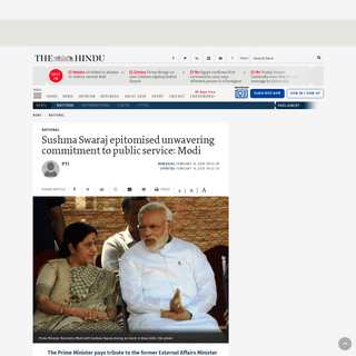A complete backup of www.thehindu.com/news/national/sushma-swaraj-epitomised-unwavering-commitment-to-public-service-modi/articl