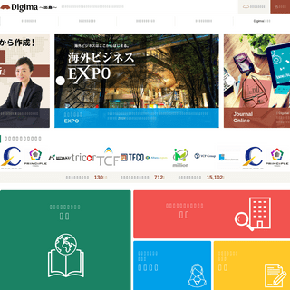 A complete backup of digima-japan.com