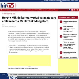 A complete backup of hirtv.hu/ahirtvhirei/horthy-miklos-kormanyzova-valasztasara-emlekezett-a-mi-hazank-mozgalom-2496165