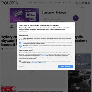 A complete backup of polskatimes.pl/wybory-prezydenckie-2020-andrzej-duda-zaprezentowal-sztab-wyborczy-rusza-dudabus-jolanta-tur