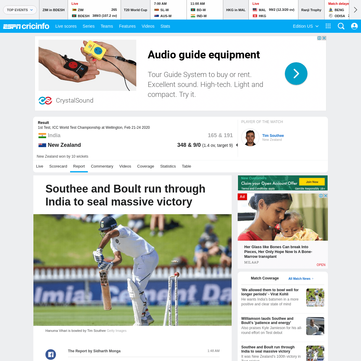 A complete backup of www.espncricinfo.com/series/19430/report/1187685/new-zealand-vs-india-1st-test-icc-world-test-championship