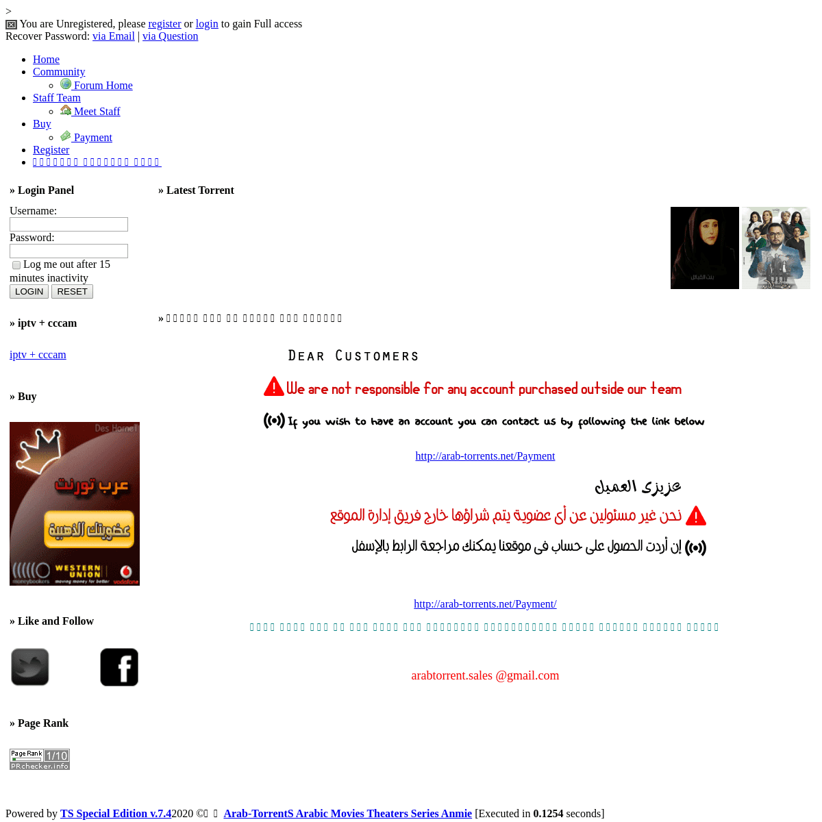 A complete backup of arab-torrents.net