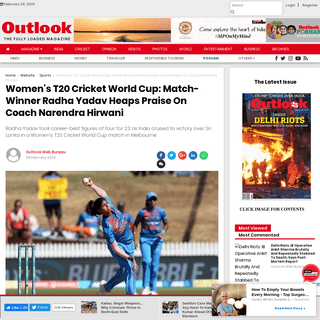A complete backup of www.outlookindia.com/website/story/sports-news-womens-t20-cricket-world-cup-match-winner-radha-yadav-heaps-