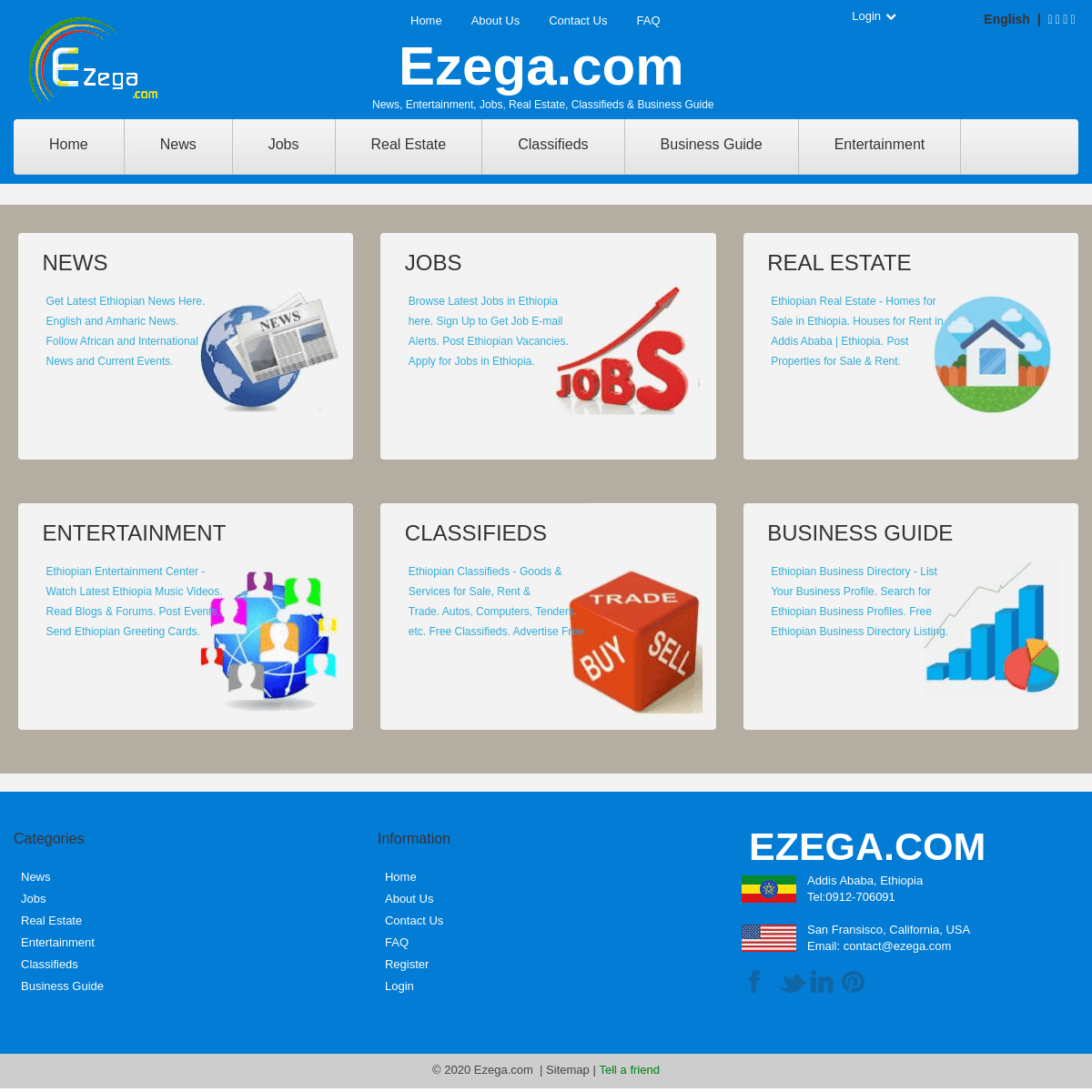 A complete backup of ezega.com
