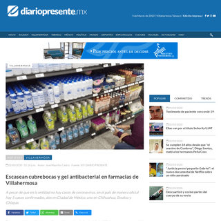 A complete backup of www.diariopresente.mx/villahermosa/escasean-cubrebocas-y-gel-antibacterial-en-farmacias-de-villahermosa/251
