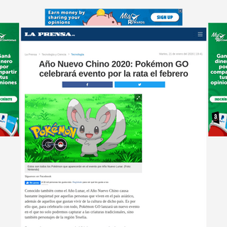 A complete backup of laprensa.peru.com/tecnologia-ciencia/noticia-ano-nuevo-chino-2020-pokemon-go-celebrara-evento-rata-febrero-