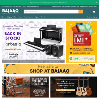 A complete backup of bajaao.com