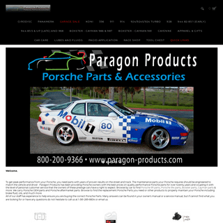 A complete backup of paragon-products.com