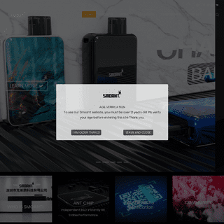 A complete backup of smoant.com