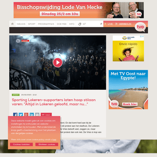 A complete backup of www.tvoost.be/nieuws/sporting-lokeren-supporters-laten-hoop-stilaan-varen-altijd-in-lokeren-geloofd-maar-nu
