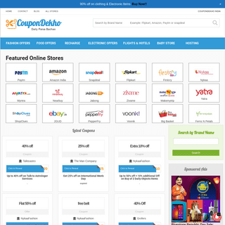 A complete backup of coupondekho.co.in