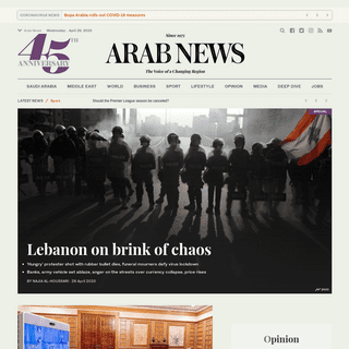A complete backup of arabnews.com