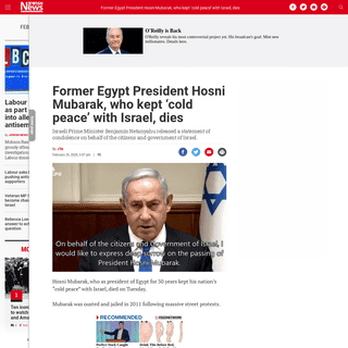 A complete backup of jewishnews.timesofisrael.com/former-egypt-president-hosni-mubarak-who-kept-cold-peace-with-israel-dies/