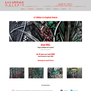 A complete backup of lacapitalegalerie.fr
