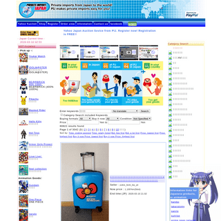 A complete backup of private-import-japan.com