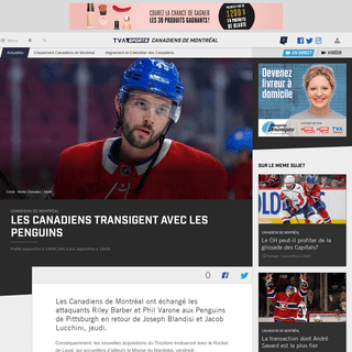 A complete backup of www.tvasports.ca/2020/02/20/les-canadiens-transigent