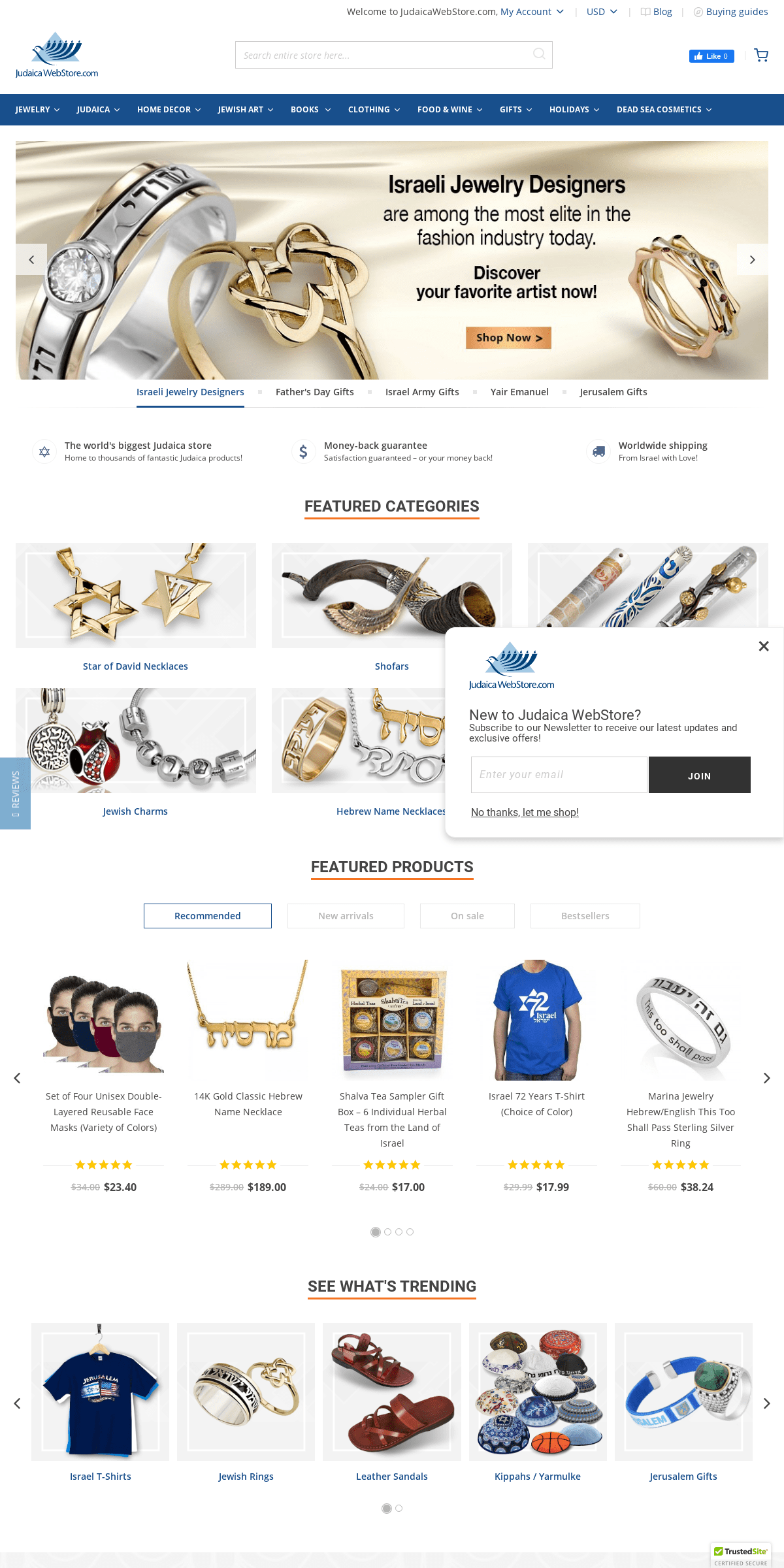 A complete backup of judaicawebstore.com