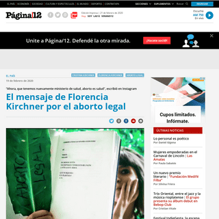 A complete backup of www.pagina12.com.ar/248430-el-mensaje-de-florencia-kirchner-por-el-aborto-legal