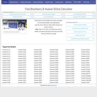 A complete backup of huaweiunlockcalculator.com