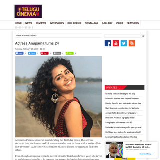 Actress Anupama turns 24 - telugucinema.com