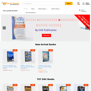 A complete backup of vyomabooks.com