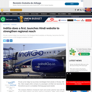 A complete backup of www.zeebiz.com/india/news-indigo-does-a-first-launches-hindi-website-to-strengthen-regional-reach-119639