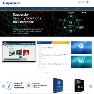 Lapcom Limited